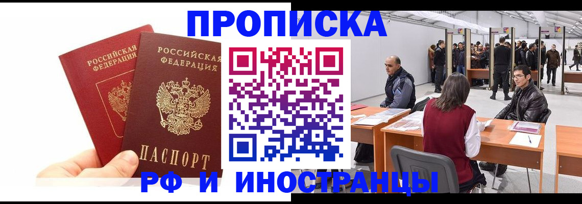 форма 3 в Мамадыше